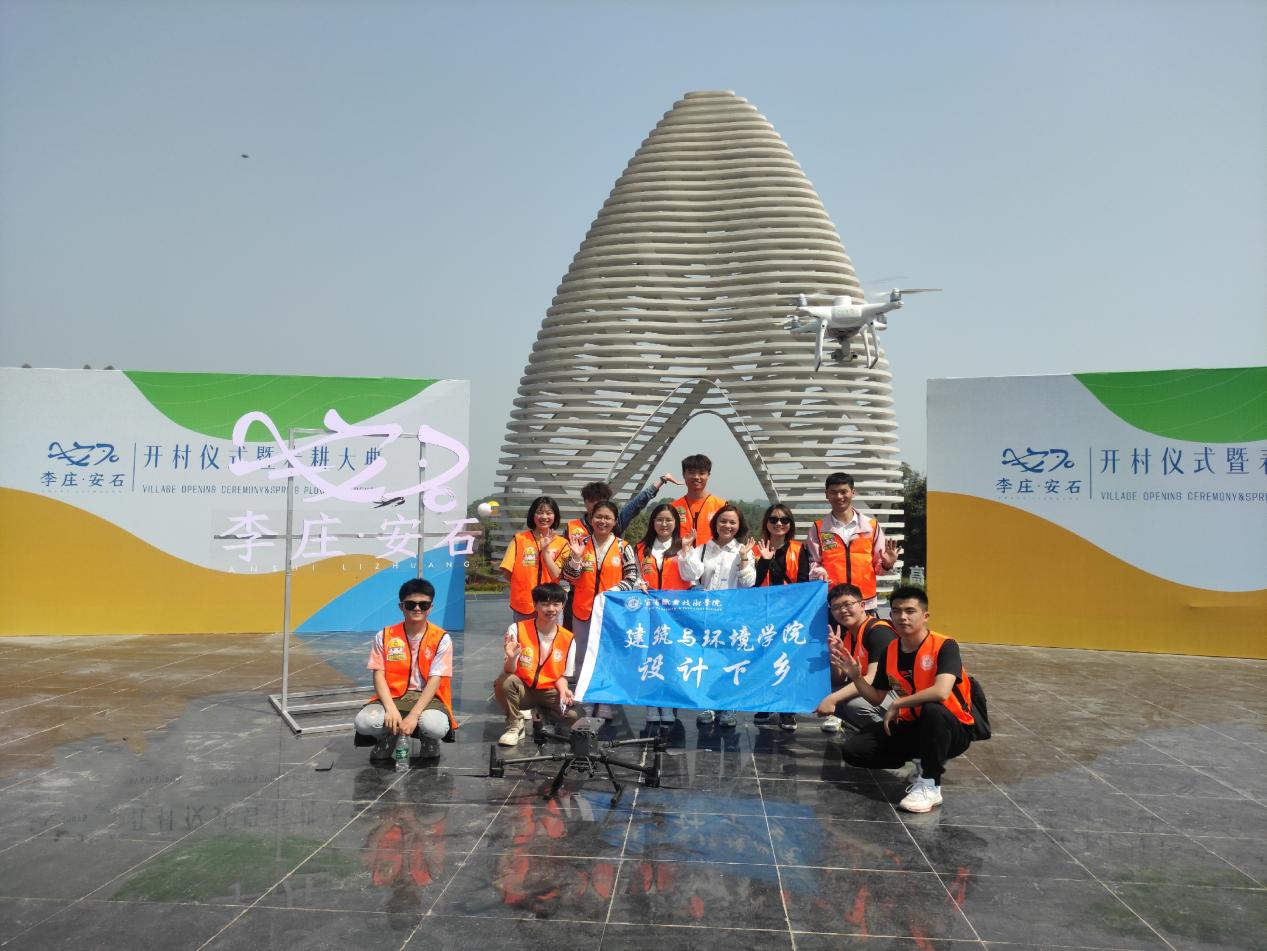 说明: IMG_20210328_140604_mh1616911683552