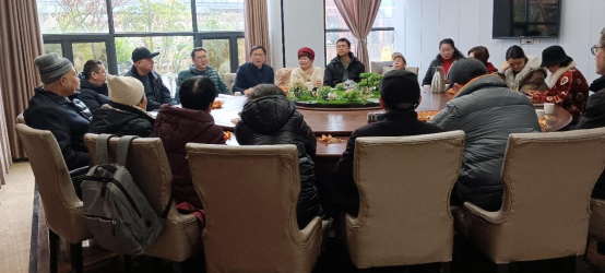 民盟welcome皇冠地址支部召开主题学习暨2024 年工作总结会