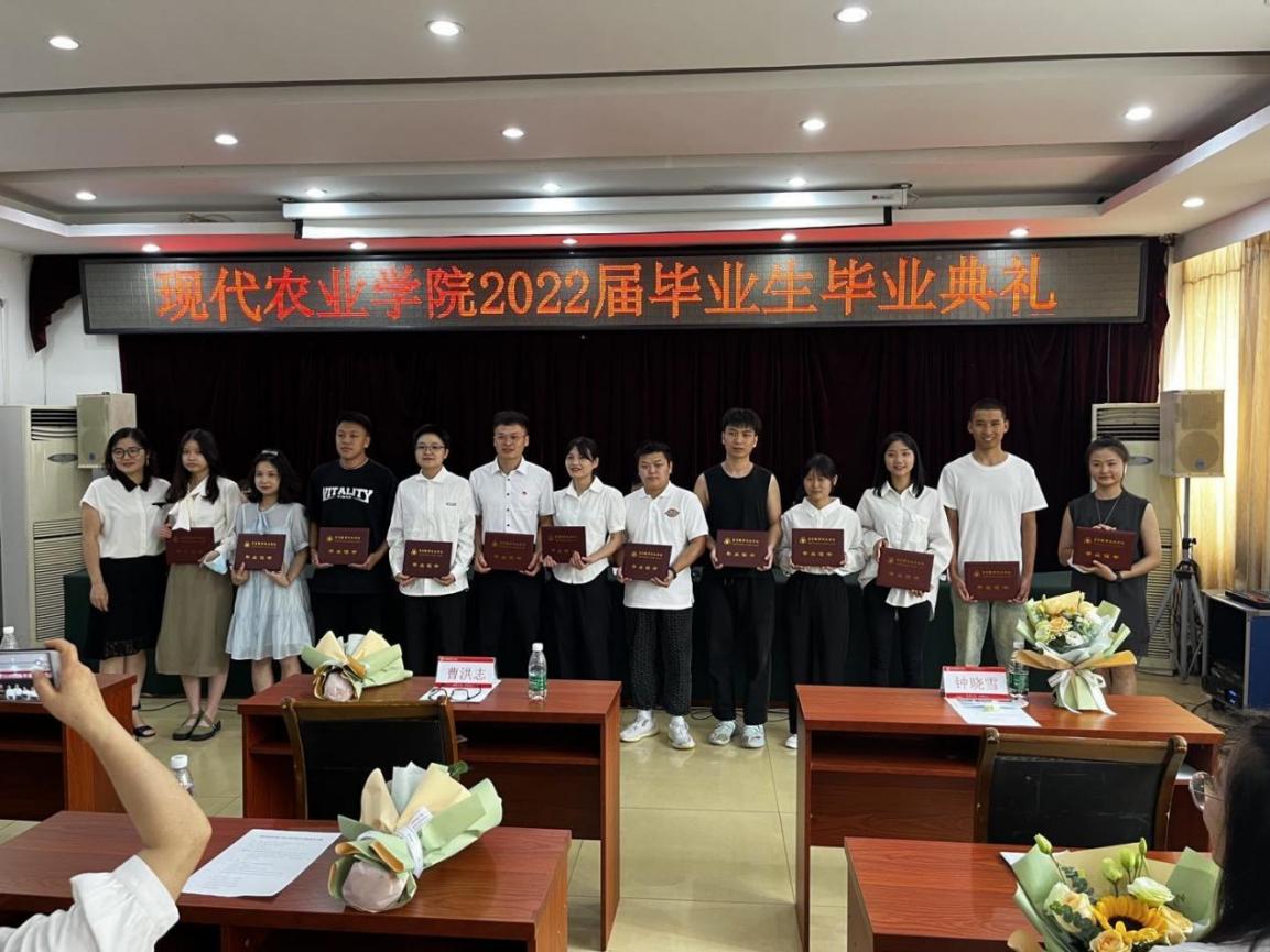 QQ图片20220704124232