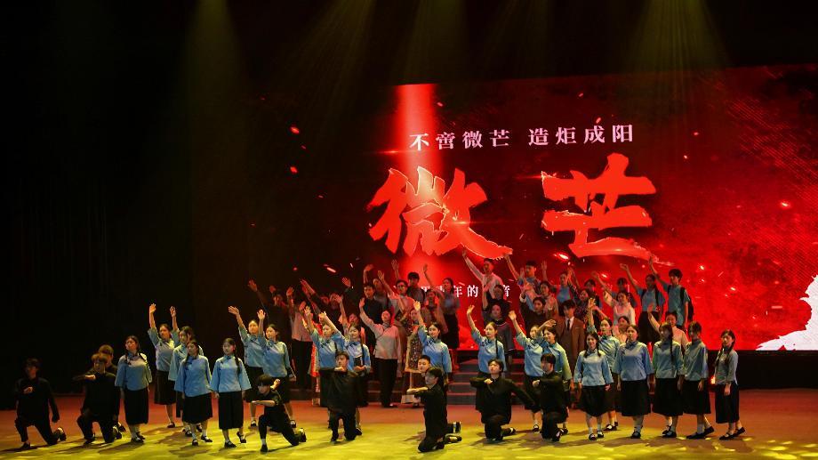 微信图片_20250516004127