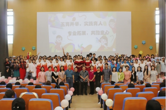 皇冠开展“五育并举、实践育人、专业拓展、共融同心”课程成果展示活动