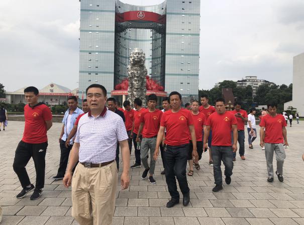 QQ图片20180601101714