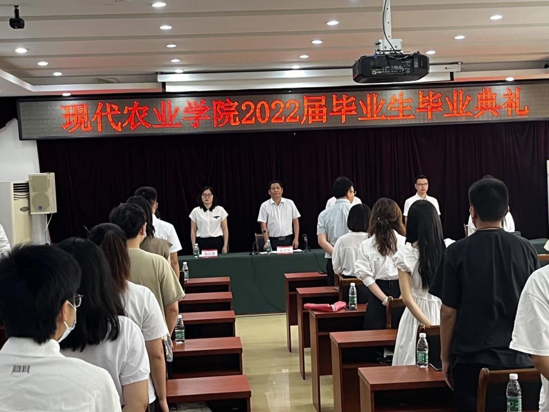 QQ图片20220704121934