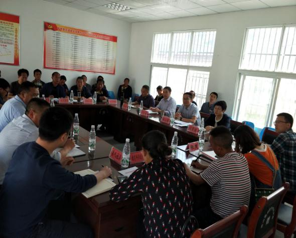 QQ图片20180423102742