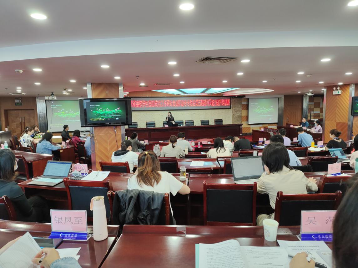 微信图片_20200928183107