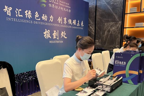 微信图片_20220724003629