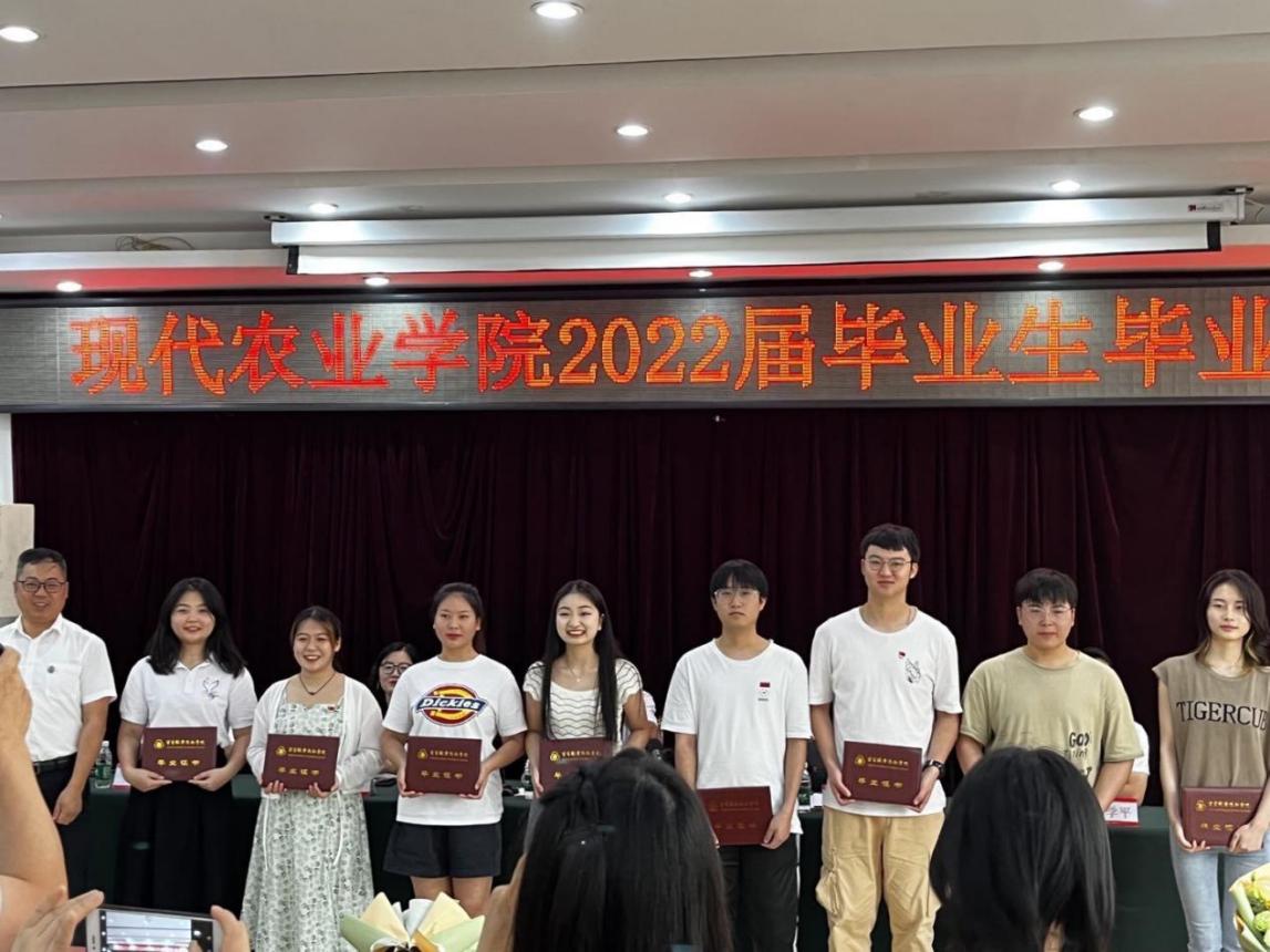 QQ图片20220704124219