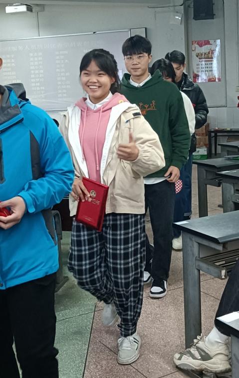 QQ图片20211230104219