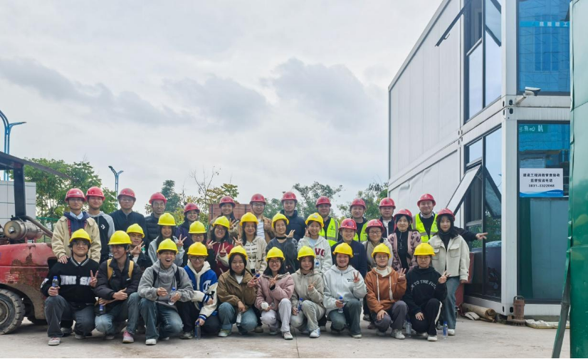 建筑与环境学院工程造价专业与南溪城市和交通建设集团开展校企共育实践教学活动