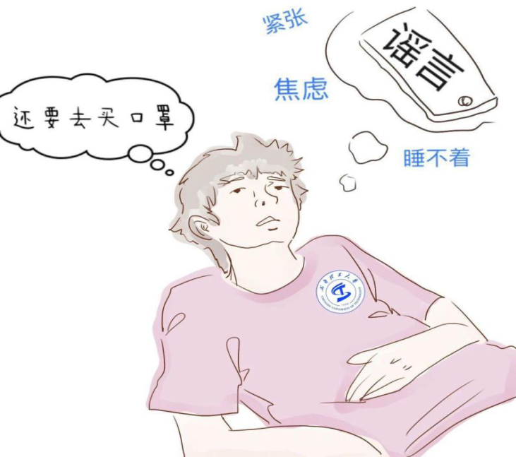 说明: https://mmbiz.qpic.cn/mmbiz_png/0jCB1MssKNlTlK6rYSSKWhtwahRJnnpwj7TzT5fic6ehF0gyN0HaicbjSMTKRCQwknRTUrfdI0zJiaMCy7RrgYGLg/640?wx_fmt=png&tp=webp&wxfrom=5&wx_lazy=1&wx_co=1