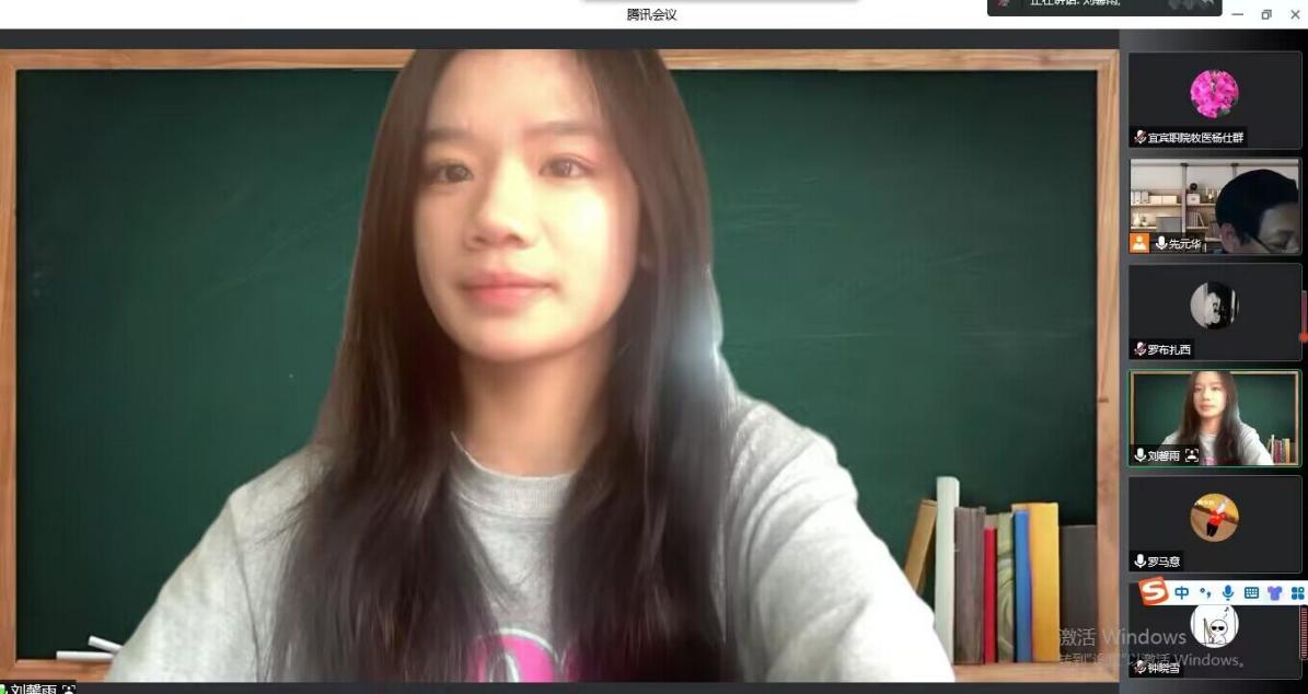 QQ图片20220924211955