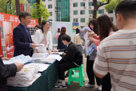 我院开展“加强知识产权法治保障•有力支持全面创新”世界知识产权日活动