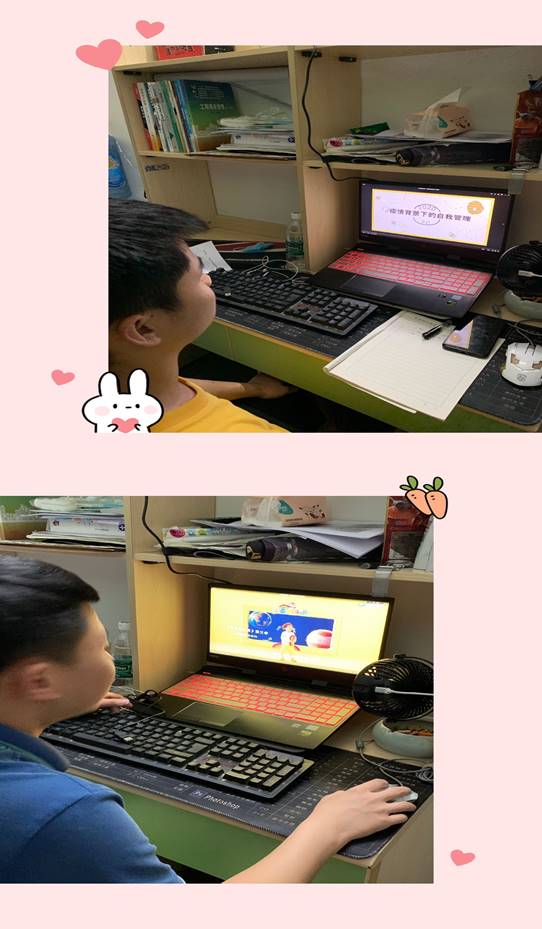 说明: IMG_7180(20200603-215934)