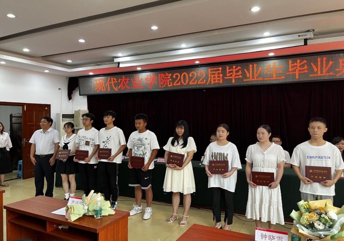 QQ图片20220704124436