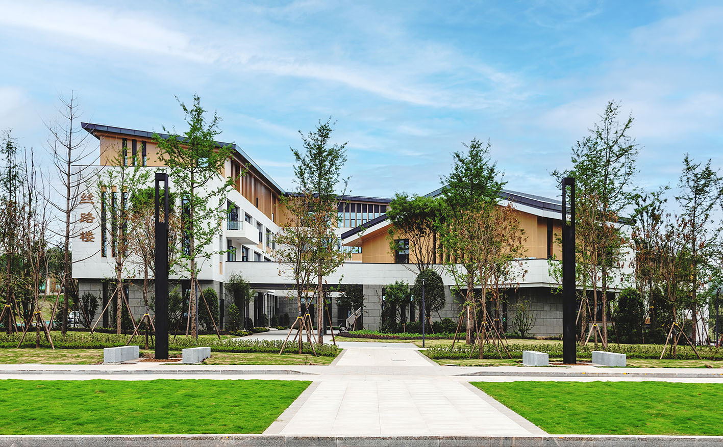 丝路楼（国际学院）