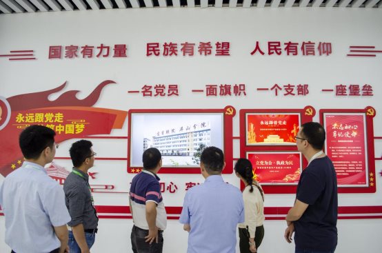 微信图片_20210521191122