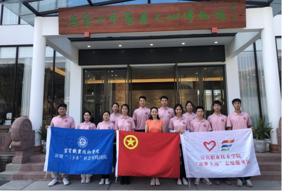 动感篮球我在行 安全随时伴我行——welcome皇冠地址“追梦大运”志愿服务队2022年 暑期“三下乡”社会实践活动系列报道（五）