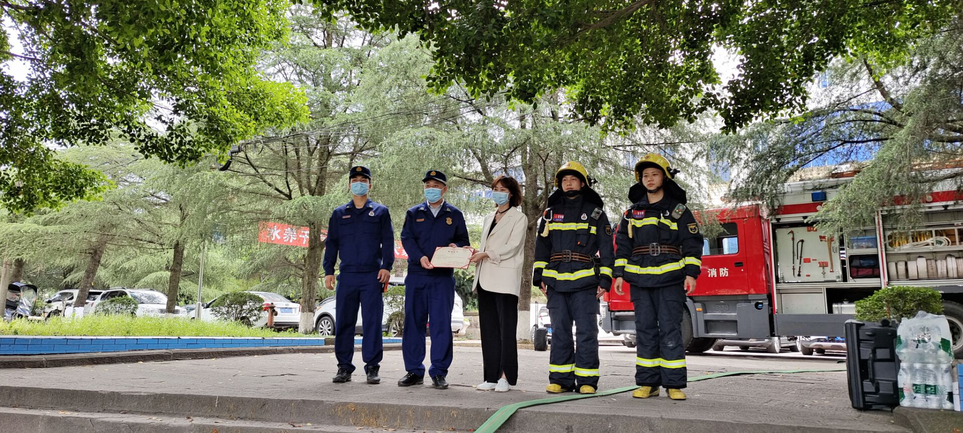 7D5712F68CD4CDD1A2A4C1B13F0B945B