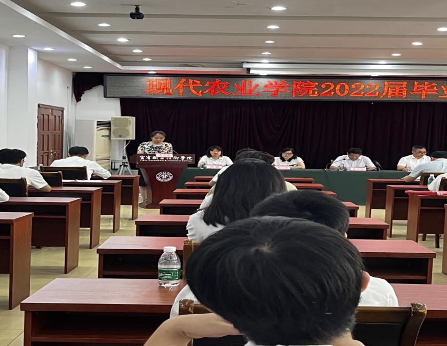 QQ图片20220704123327