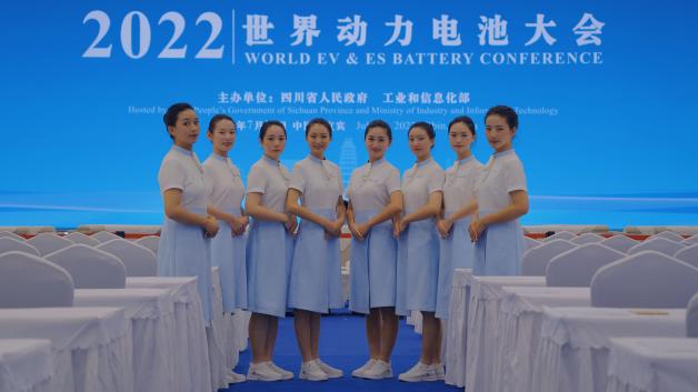 微信图片_20220723223338