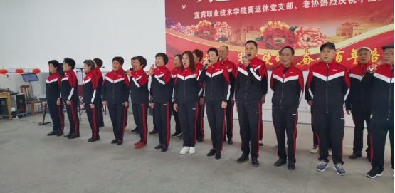 我院退休老同志举办欢庆“三八”妇女节活动