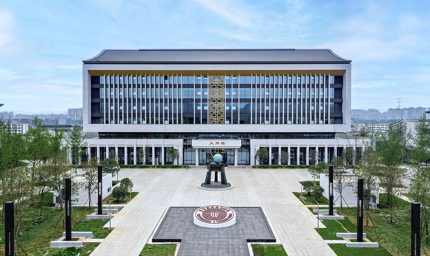 大同楼(树人中心）