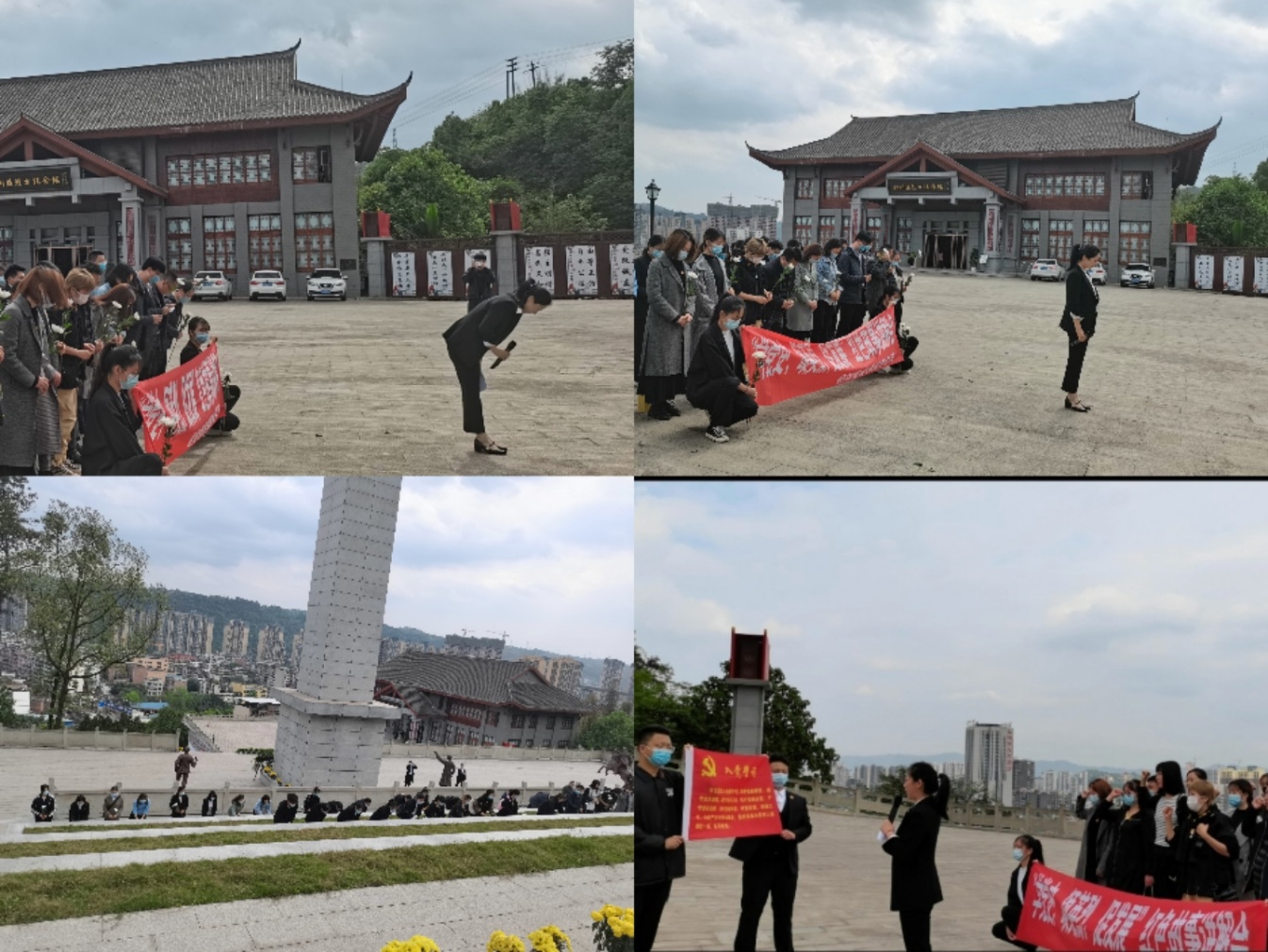 说明: d:\Documents\Tencent Files\2665861983\FileRecv\MobileFile\Collage_20210408_153411.jpg