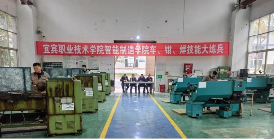 智能制造学院开展2023年“车钳焊”技能大练兵