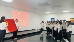 皇冠举办“心灵成长，共筑和谐”党建带团建主题活动