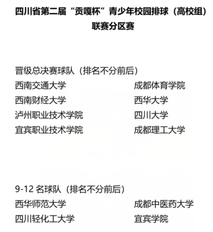 %D2RV%G$Z7WVBGF]ZKB]SU8