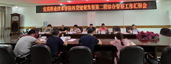 1663645229546933.jpg 2022092077792.jpg