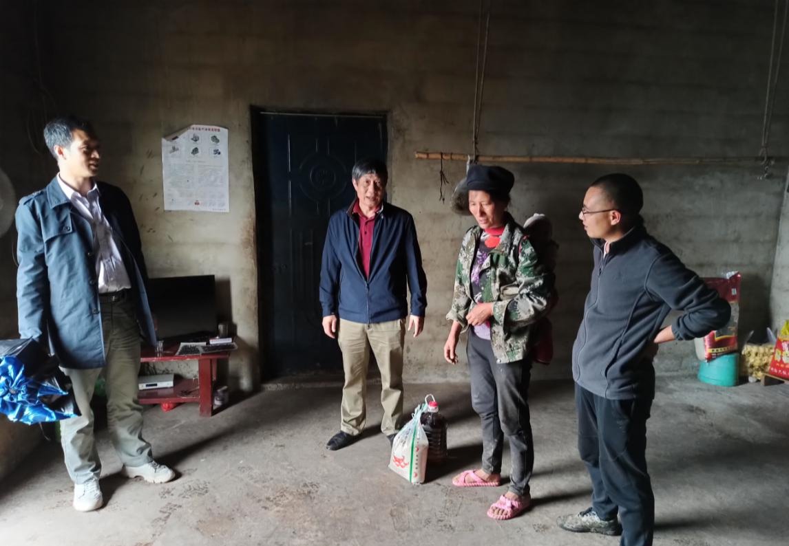 微信图片_202005291553176