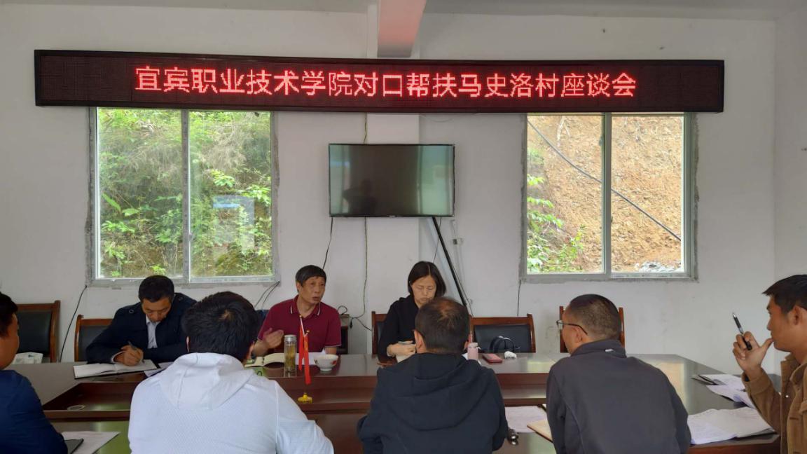 微信图片_20200529155317