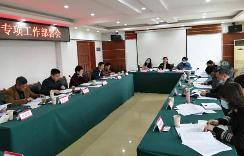 QQ图片20200318193420 QQ图片20200318193420