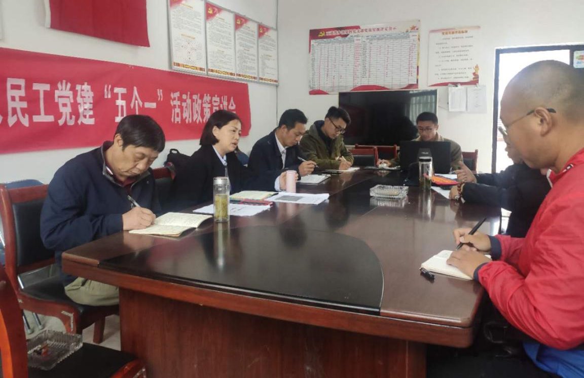 微信图片_202005291553172