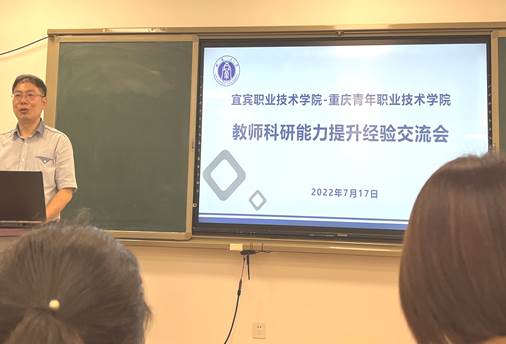 微信图片_20220719104733