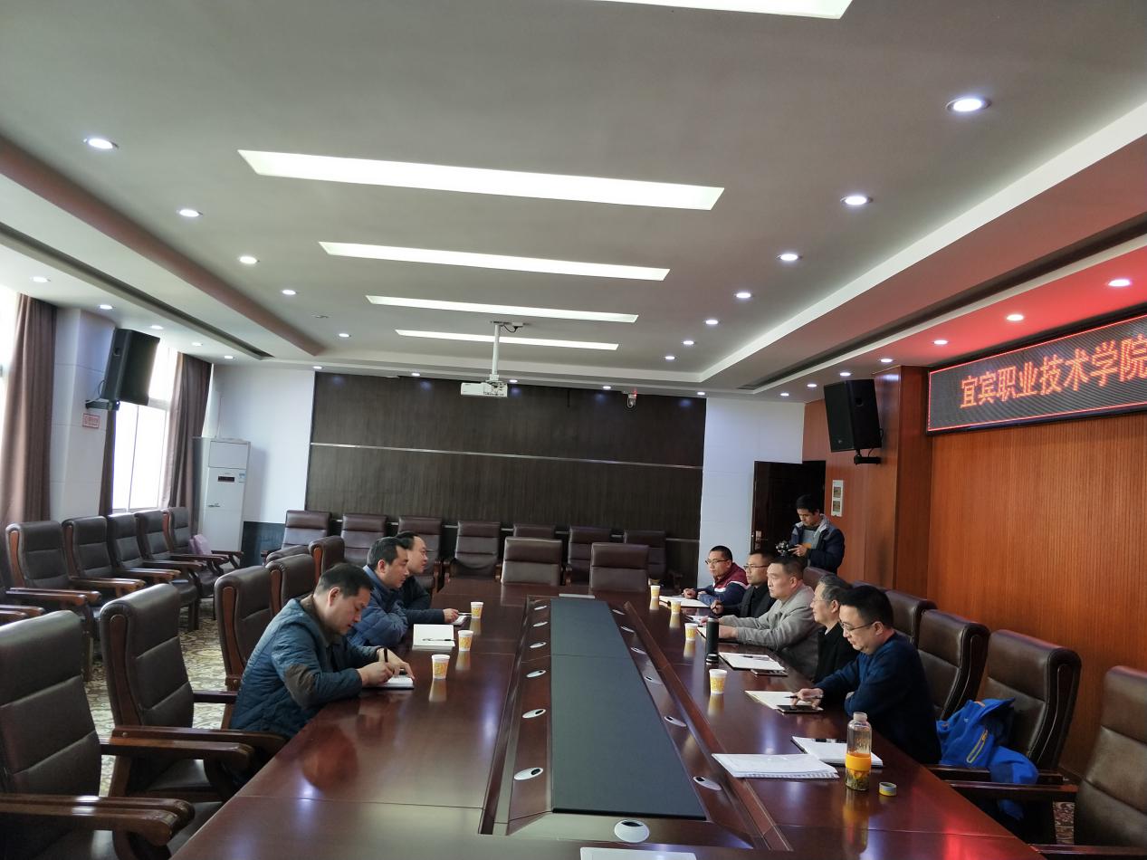 18.11.28周书记雷波工作IMG20181128161644