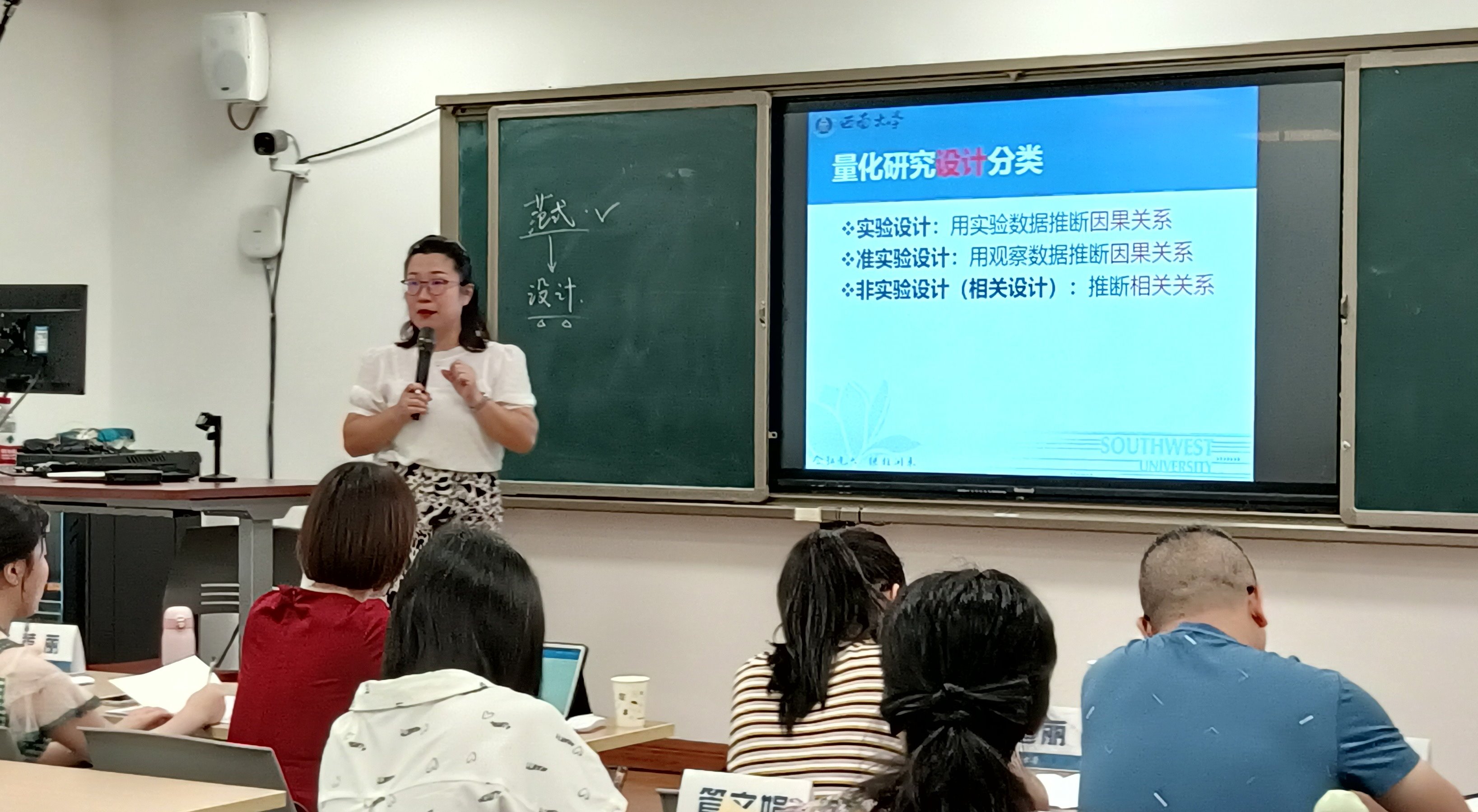 微信图片_20220719103104