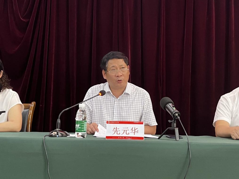 QQ图片20220704123158