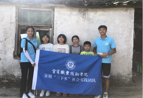 承华夏文明，耀中华之光——welcome皇冠地址“追梦大运”志愿服务队2022年暑期“三下乡”社会实践活动系列报道（四）