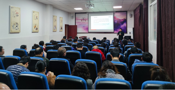 科技与社会服务处邀请专家举办专利知识专题讲座