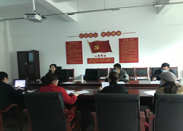 微信图片_20200318143647