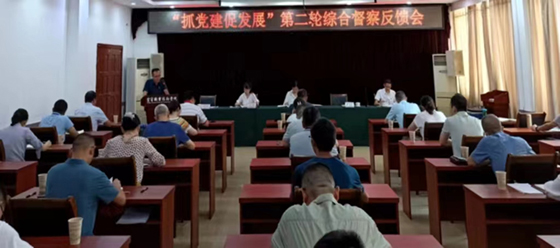 1663645248103039.jpg 2022092077794.jpg