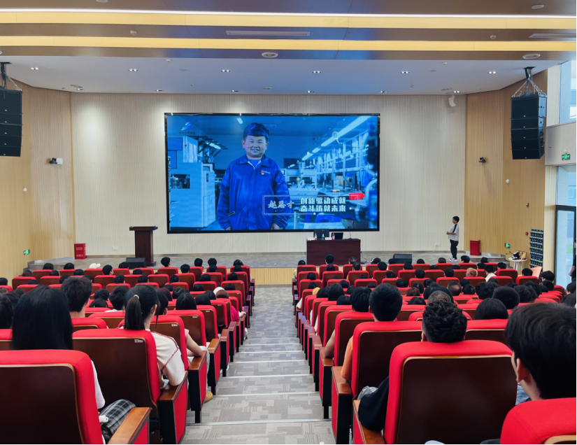 小个子、大能量，拼搏奋斗书写人生新篇章——优秀校友赵恩才回校分享成长之路