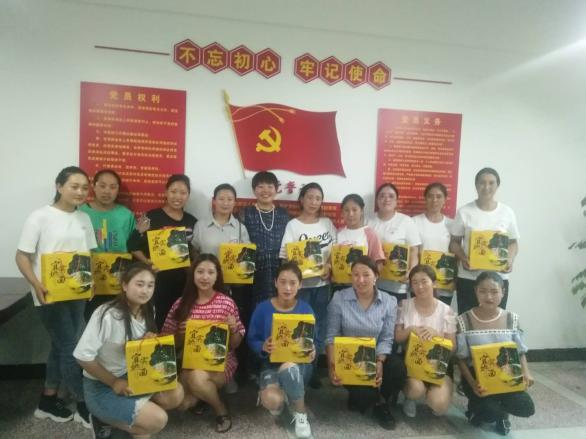 mmexport1527840777350