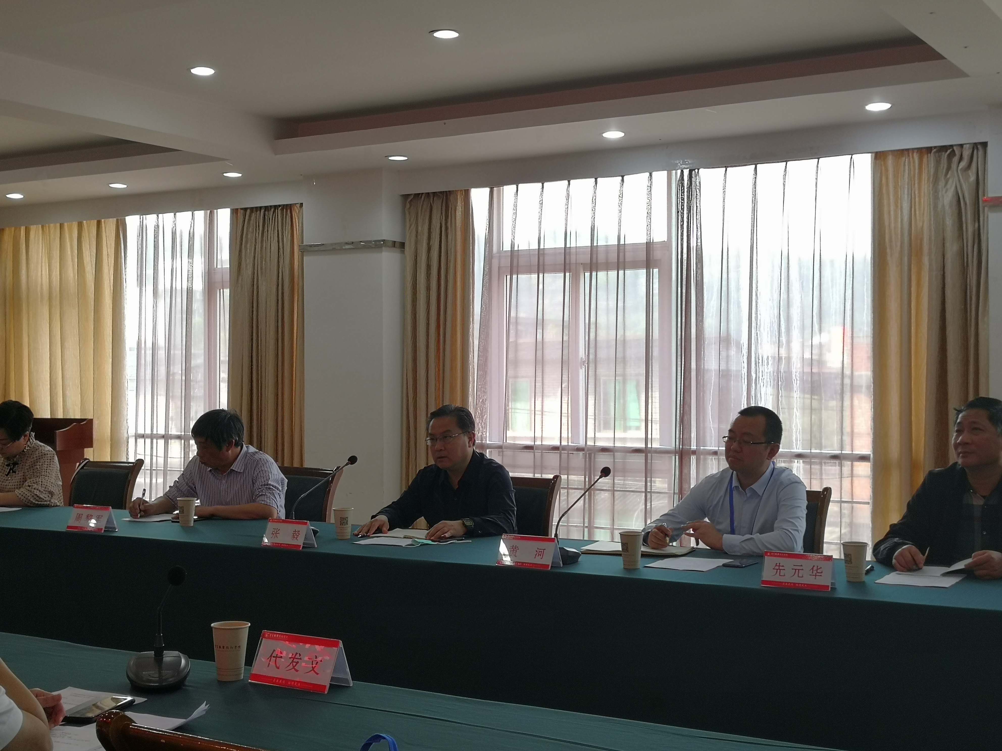 QQ图片20200428210710