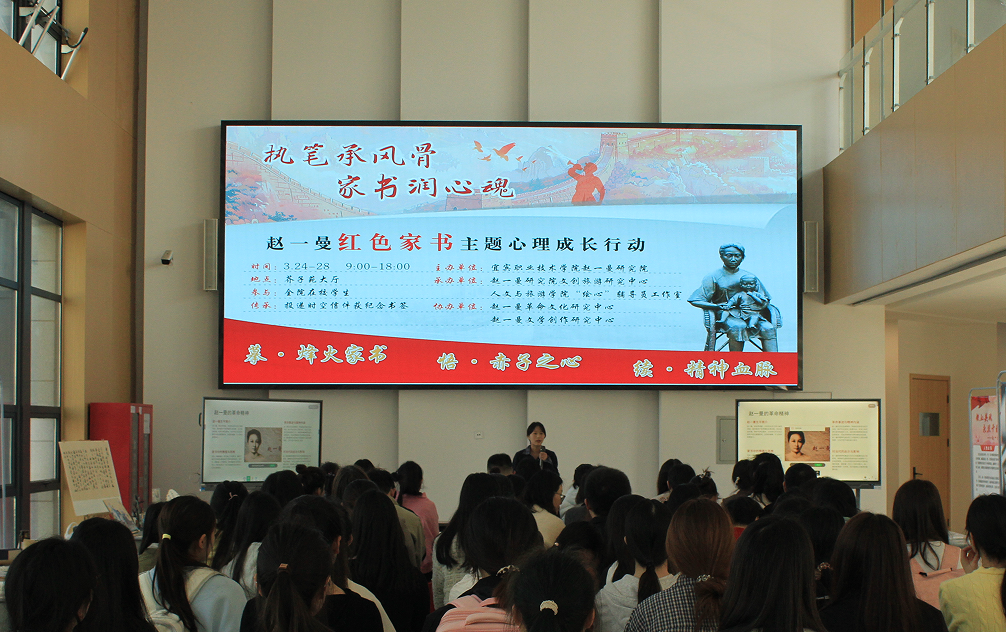 皇冠党总支开展“执笔承风骨・家书润心魂”主题党日活动