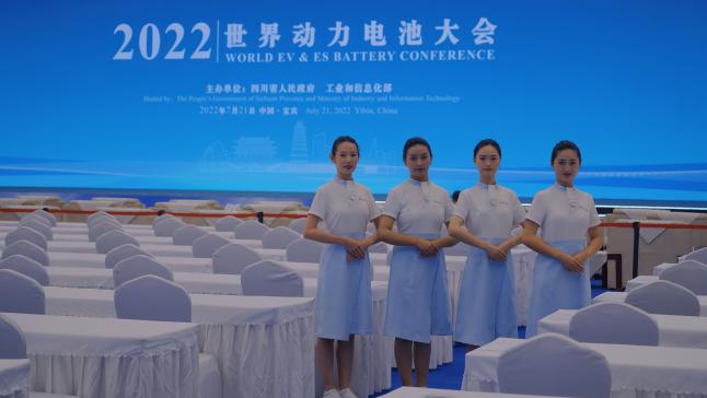 微信图片_20220723223343