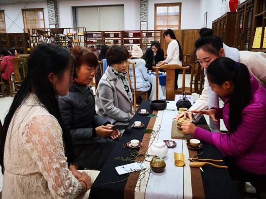 学习茶艺